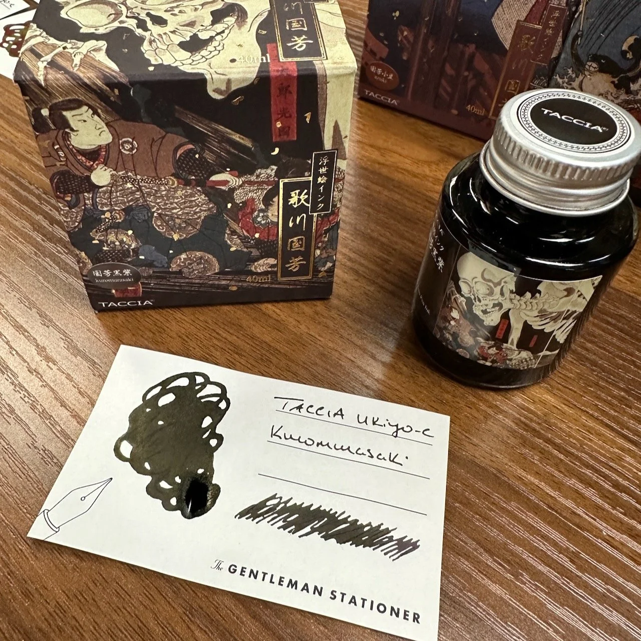 Taccia Ukiyo-e Kuniyoshi Kuromurasake Bottle