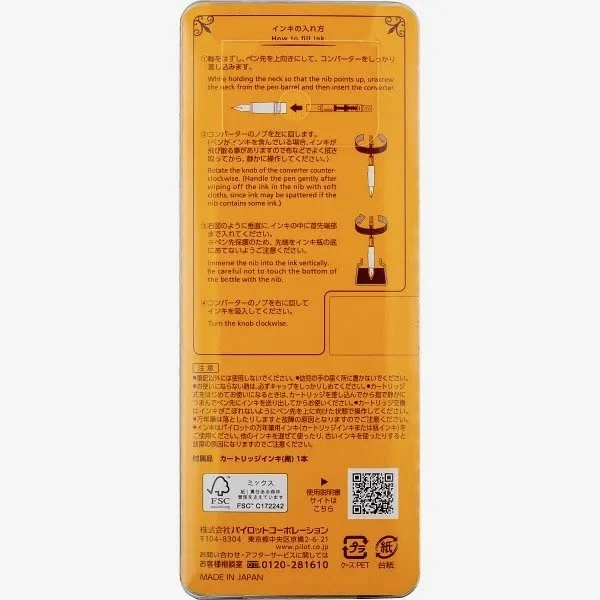 Pilot Prera Empress Teal