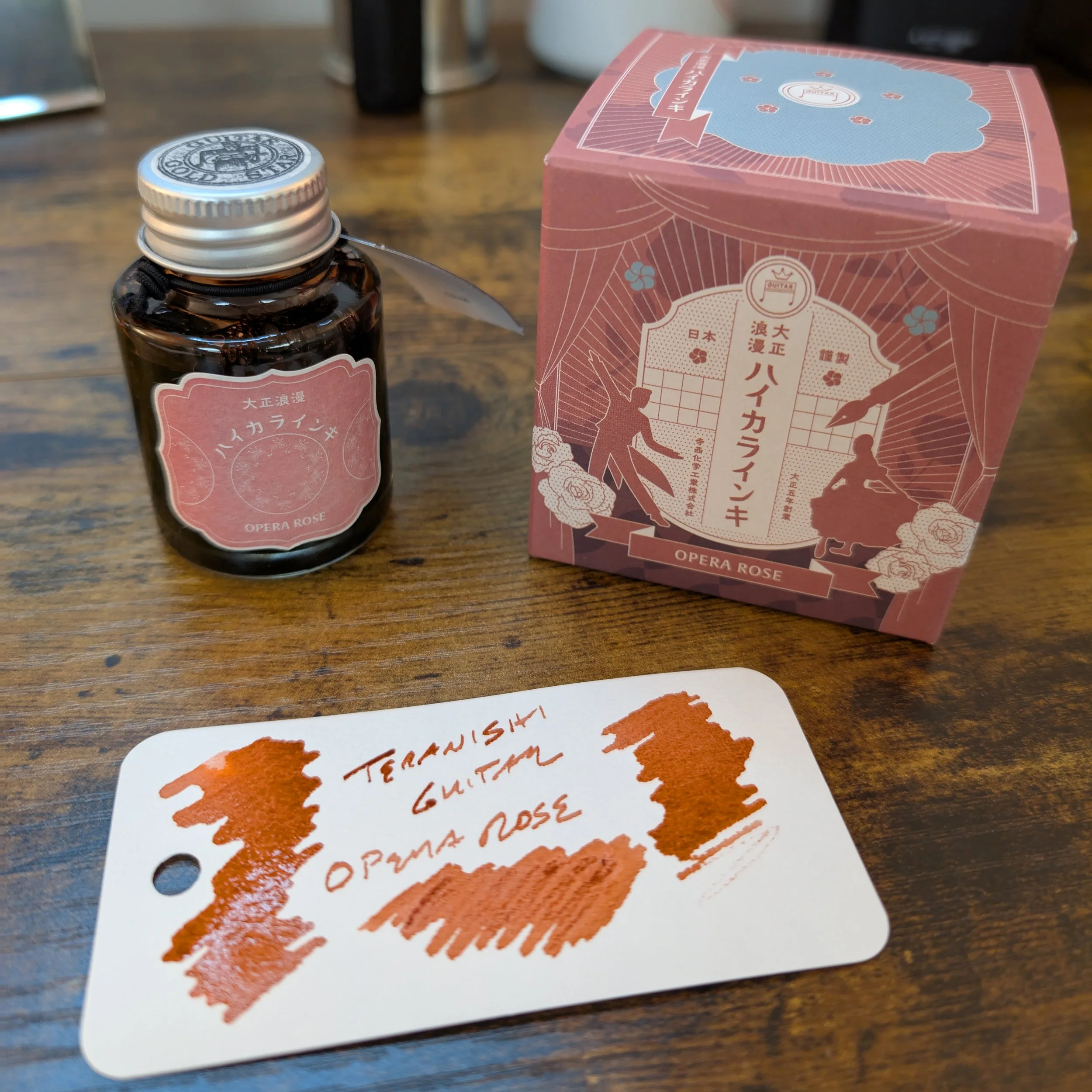 Teranishi Opera Rose