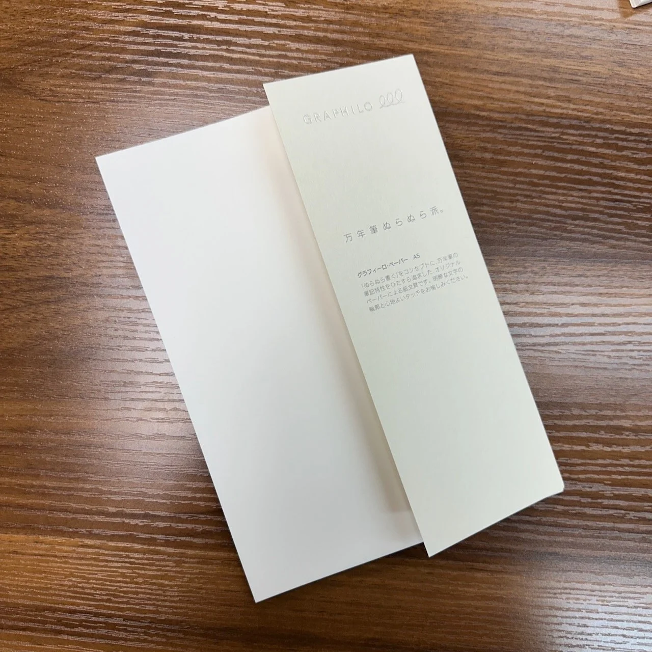 Kobeha Graphilo A5