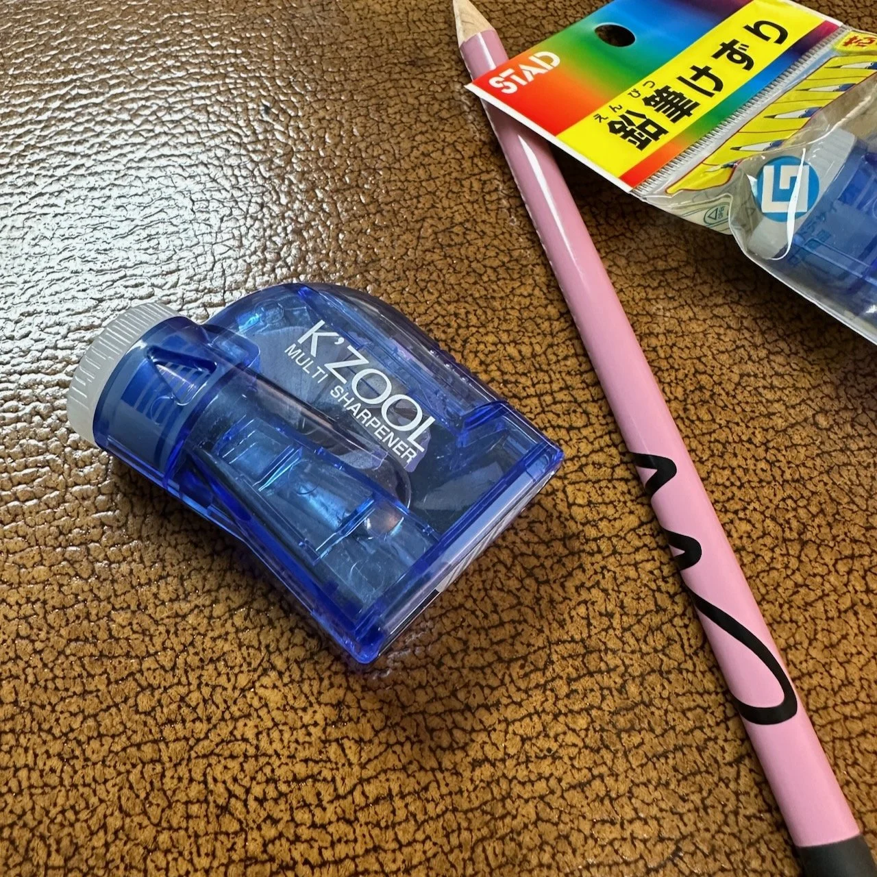 Kutsuwa K'Zool Pencil Sharpener