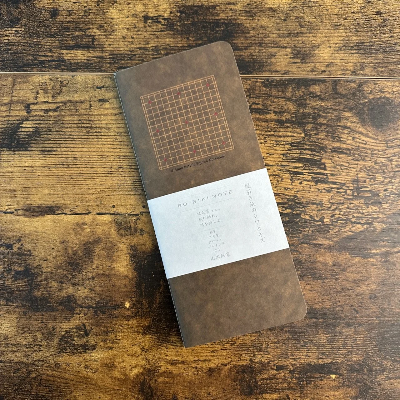 Yamamoto Ro-Biki Note Standard (Reticle Squared)