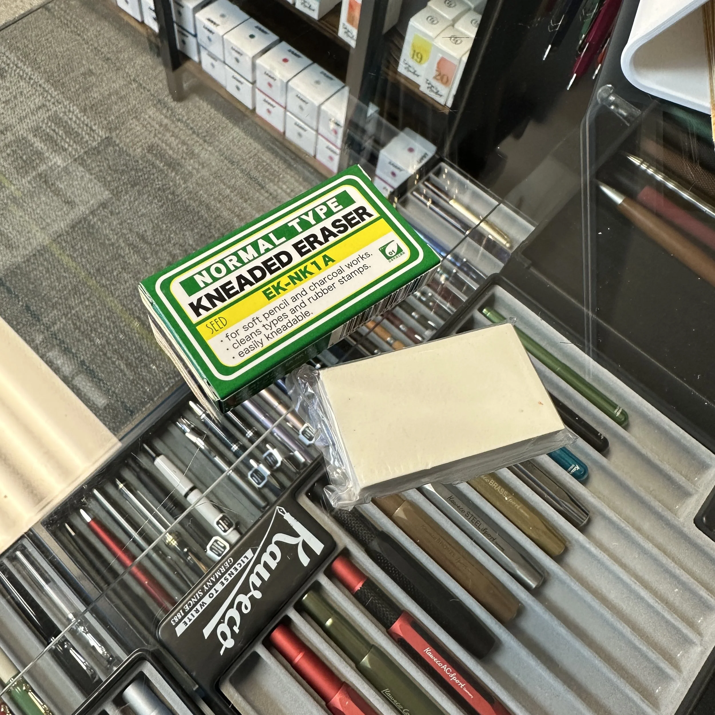 Seed Kneaded Eraser (Large Size)