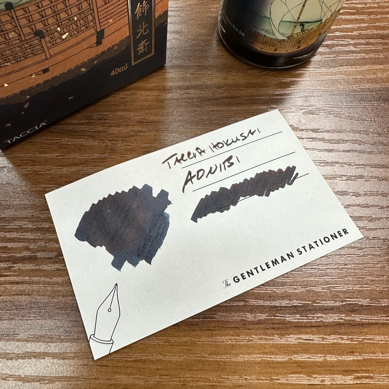 Taccia Ukiyo-e Hokusai Aonibi Swatch