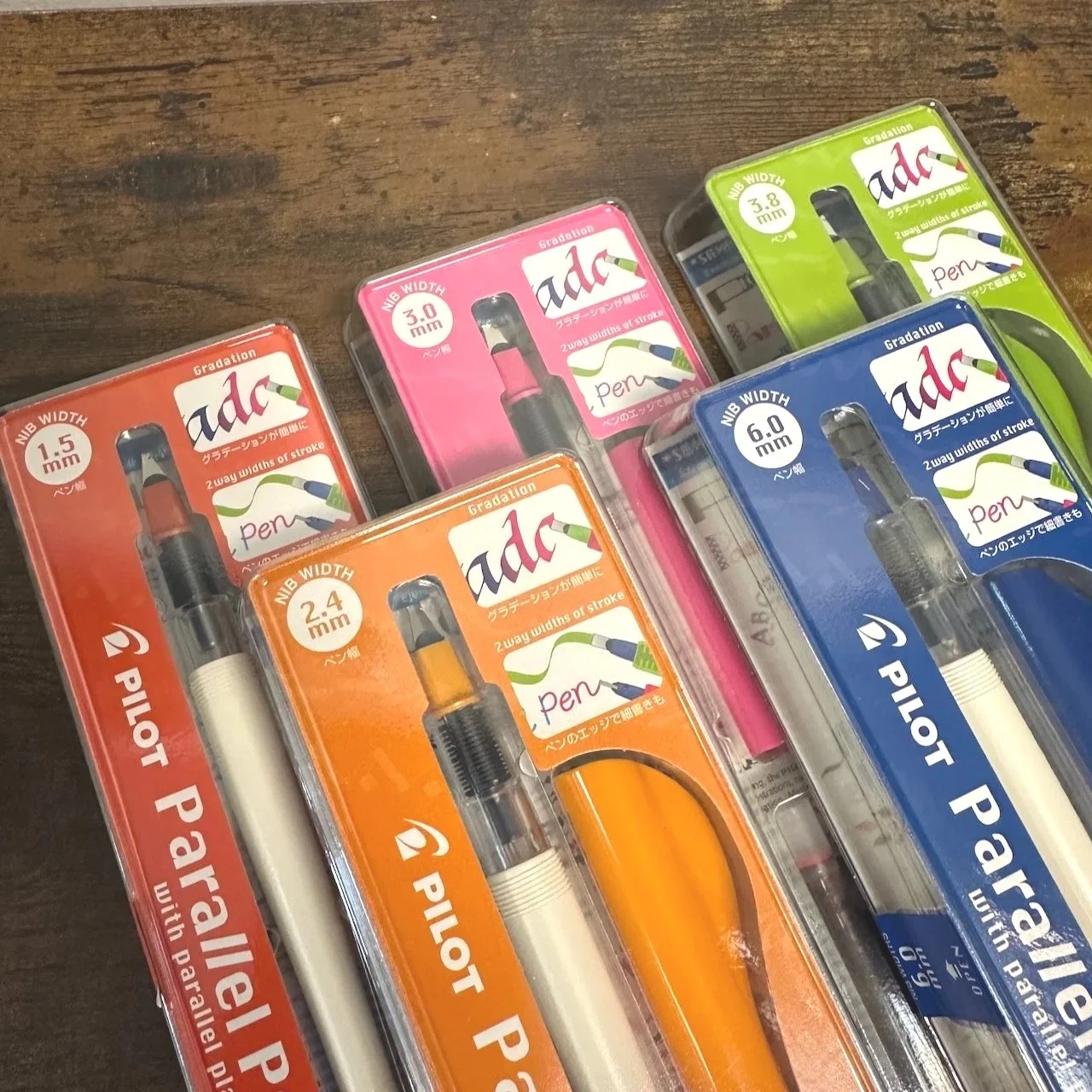 Pilot Parallel Cover Image All Nib Sizes