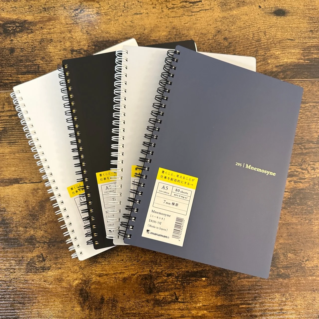 Maruman Mnemosyne Softcover Notebooks