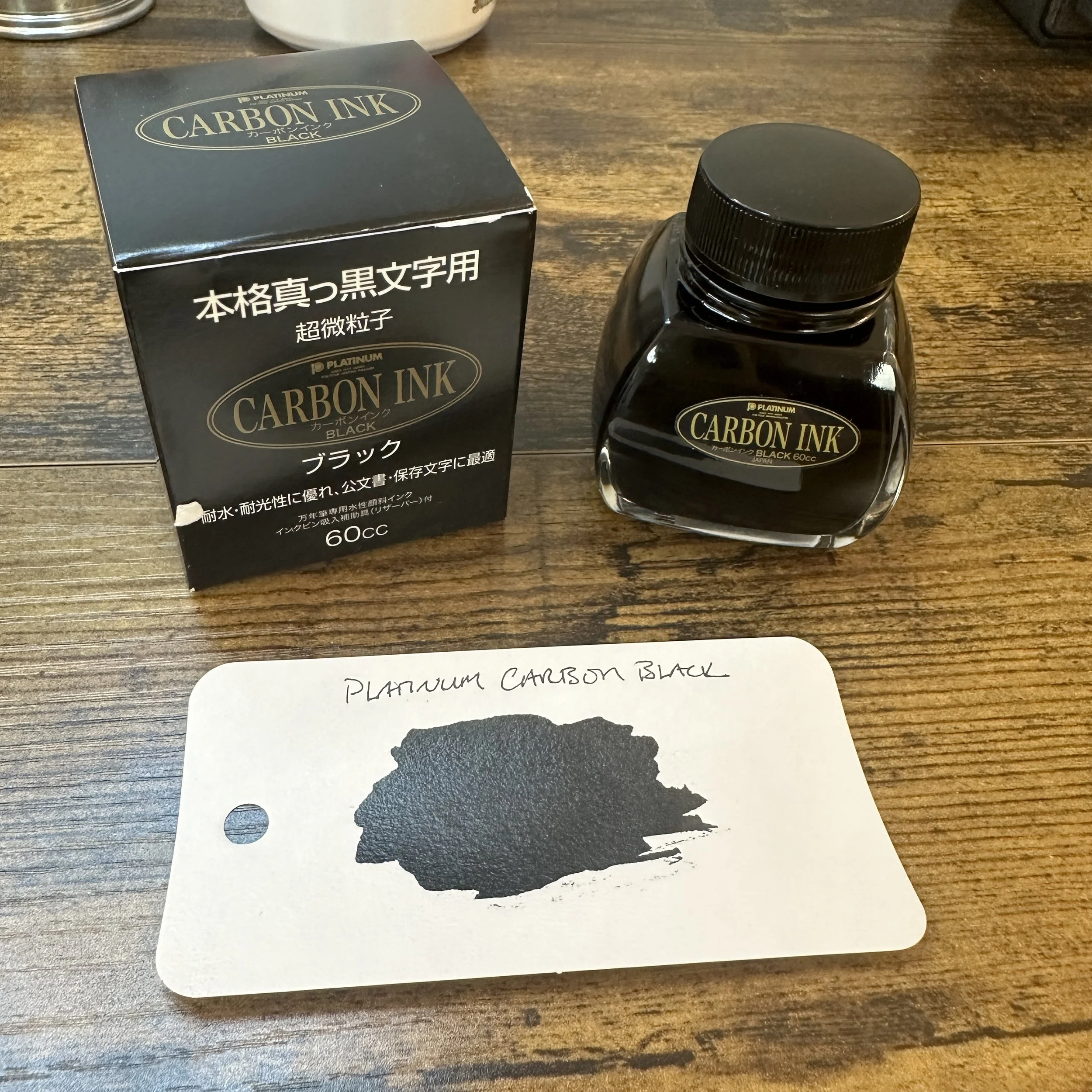 Platinum Carbon Black Box and Swatch (2)