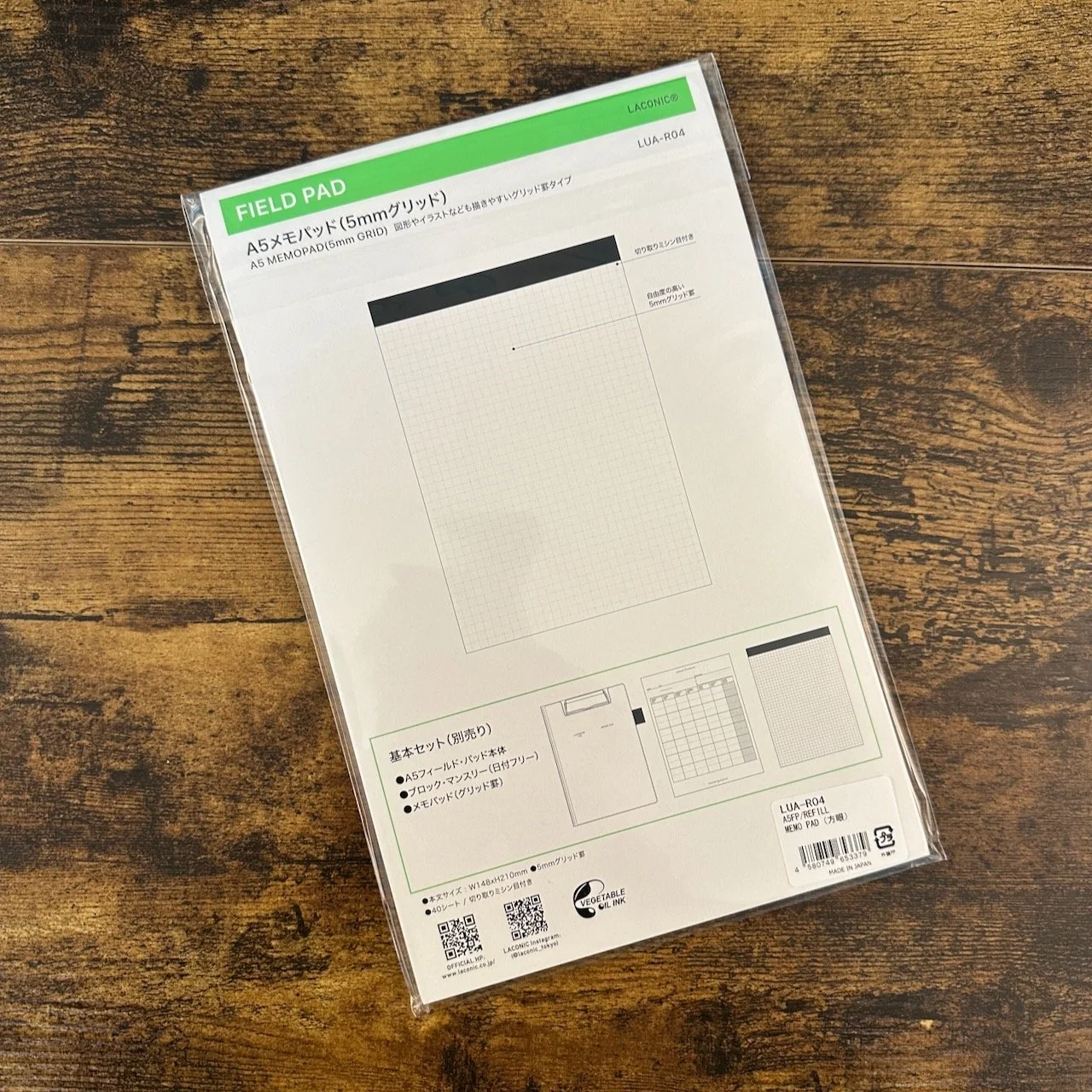 Laconic Field Pad Refill (A5 5mm Grid) (Reverse)