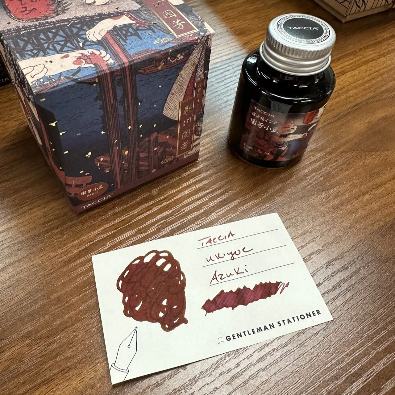 Taccia Ukiyo-e Kuniyoshi Azuki Bottle