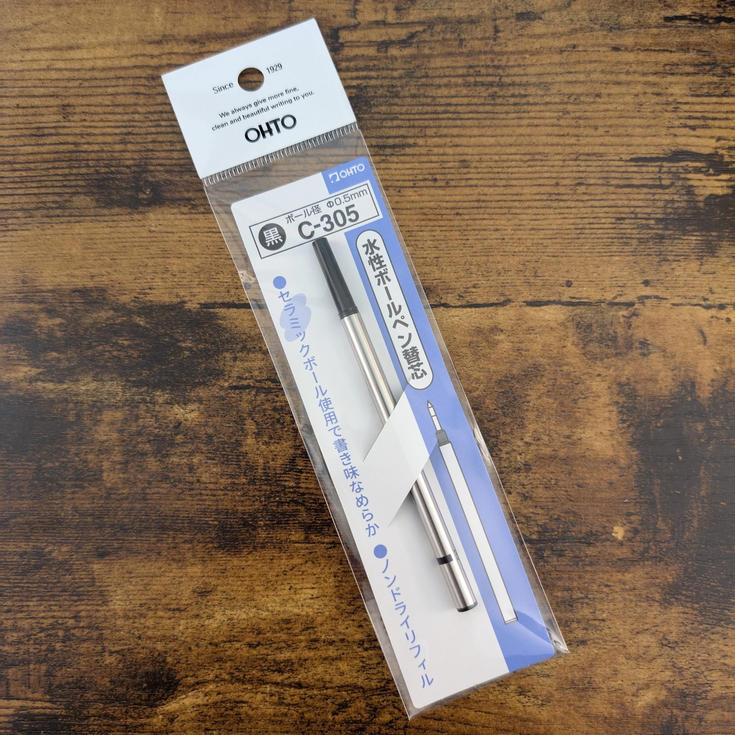 Ohto C-305 Ceramic Rollerball Refill