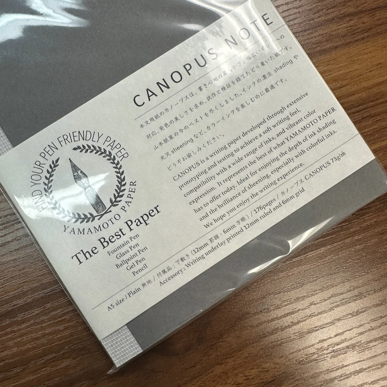 Yamamoto Canopus Note A5 Description