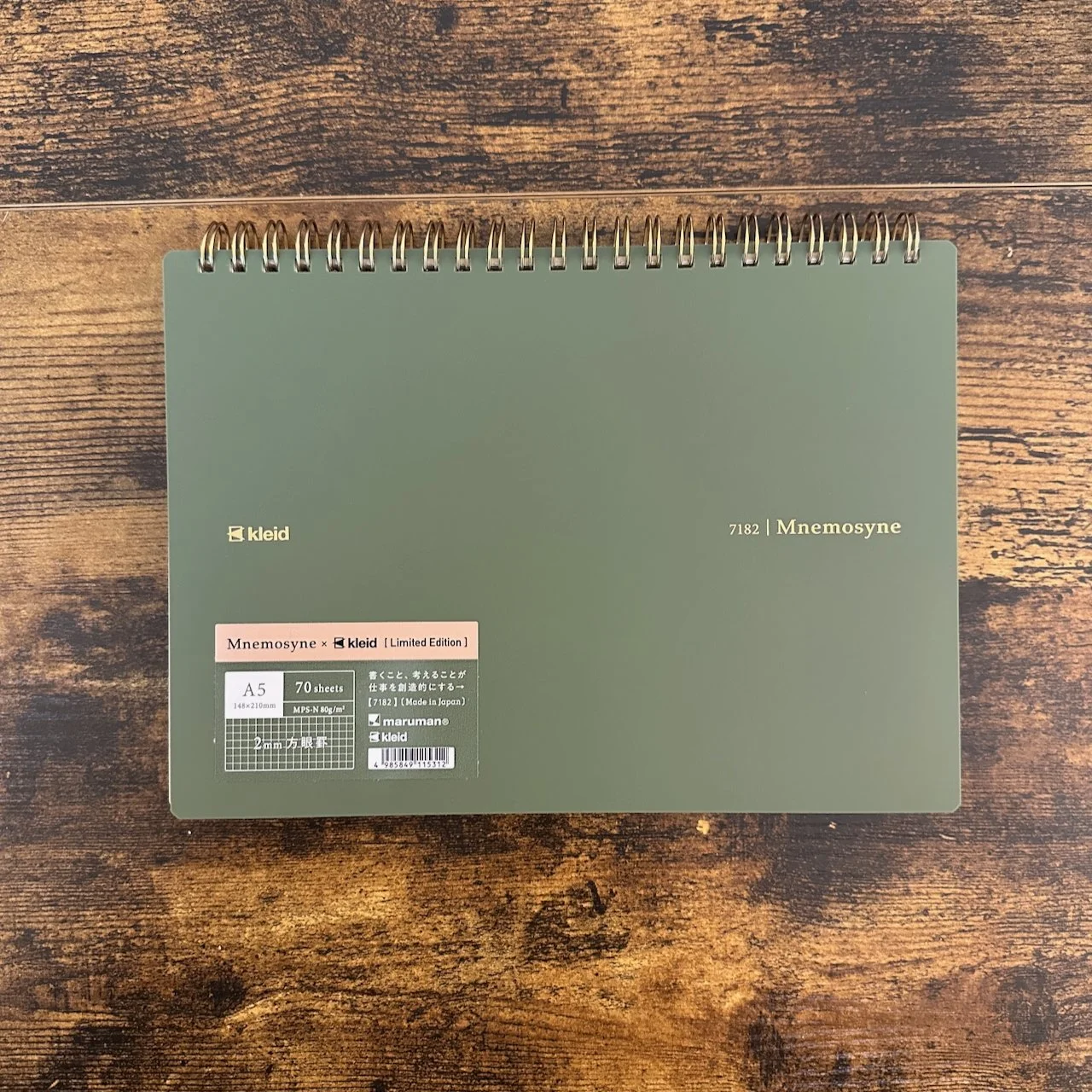 Mnemosyne x Kleid A5 Wide