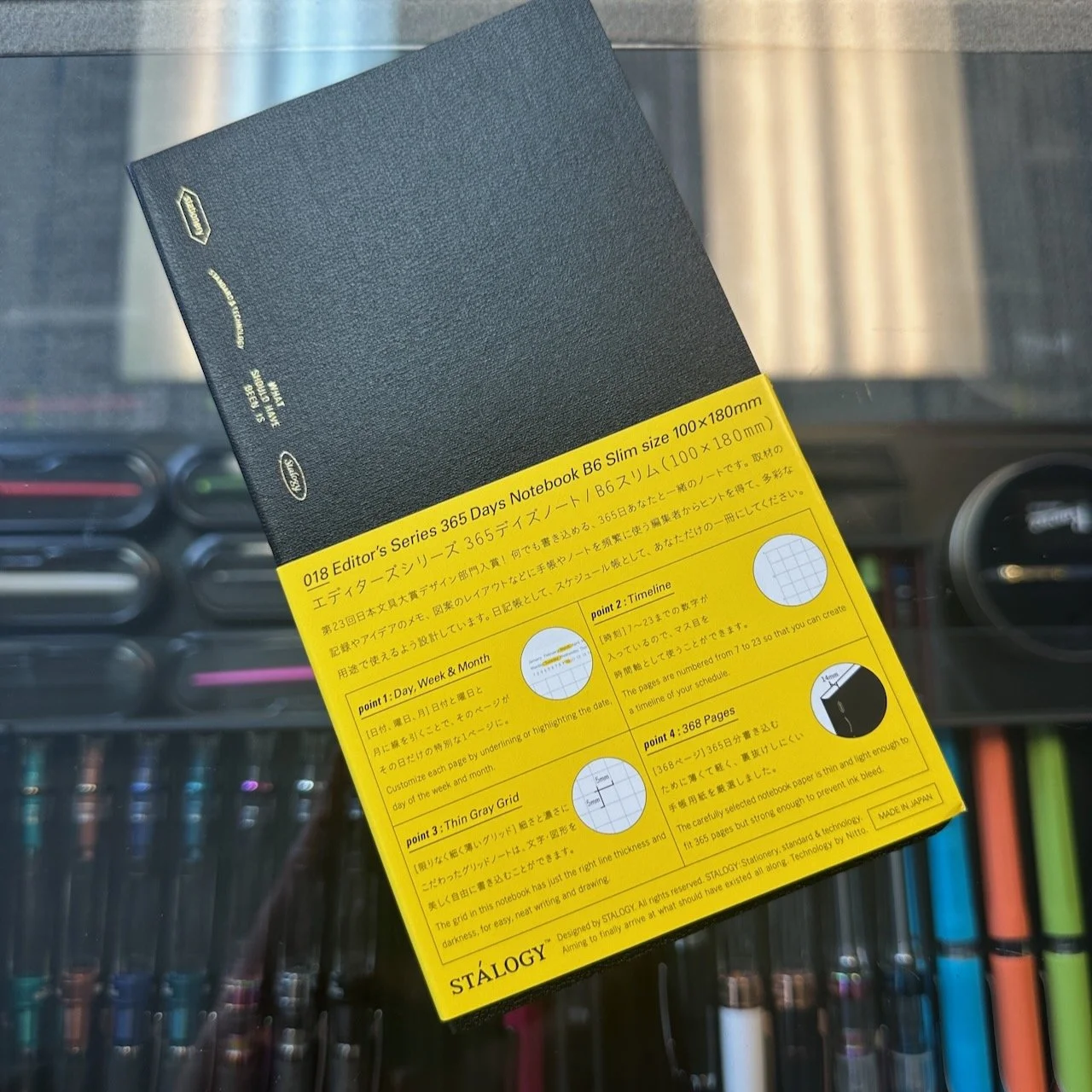 Stalogy B6 365-Day Editor's Series