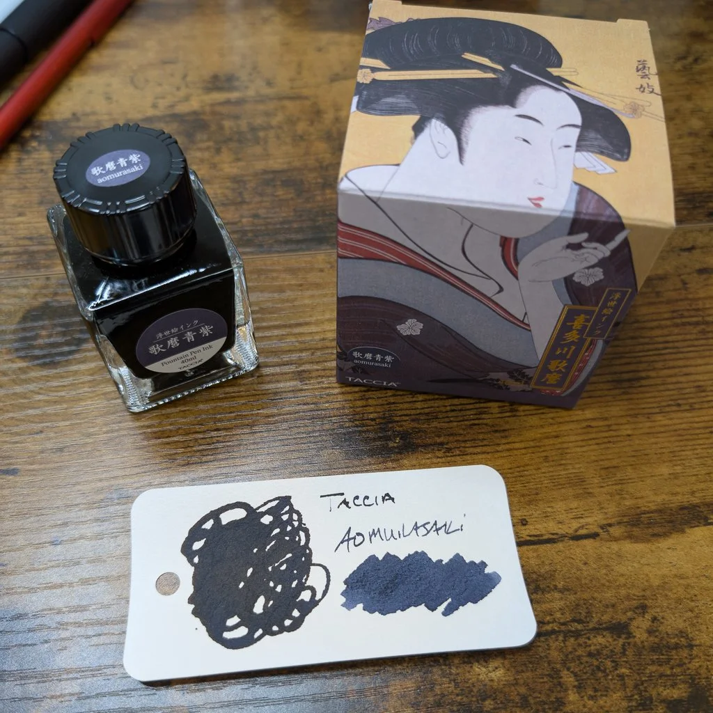 Taccia Ukiyo-e Utamaro Aomurasaki