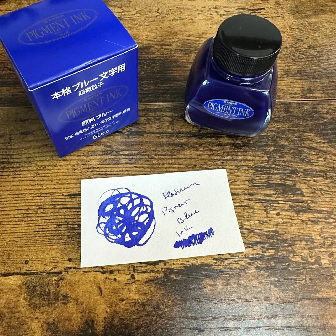 Platinum Pigment Blue Ink