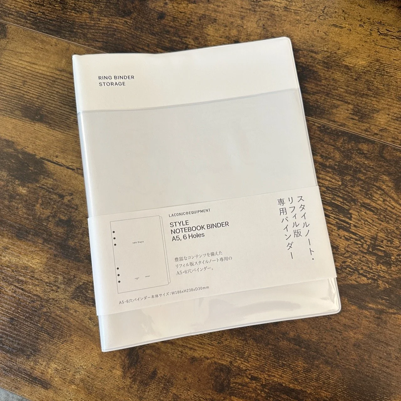 Laconic 6-Ring Binder A5 (White)