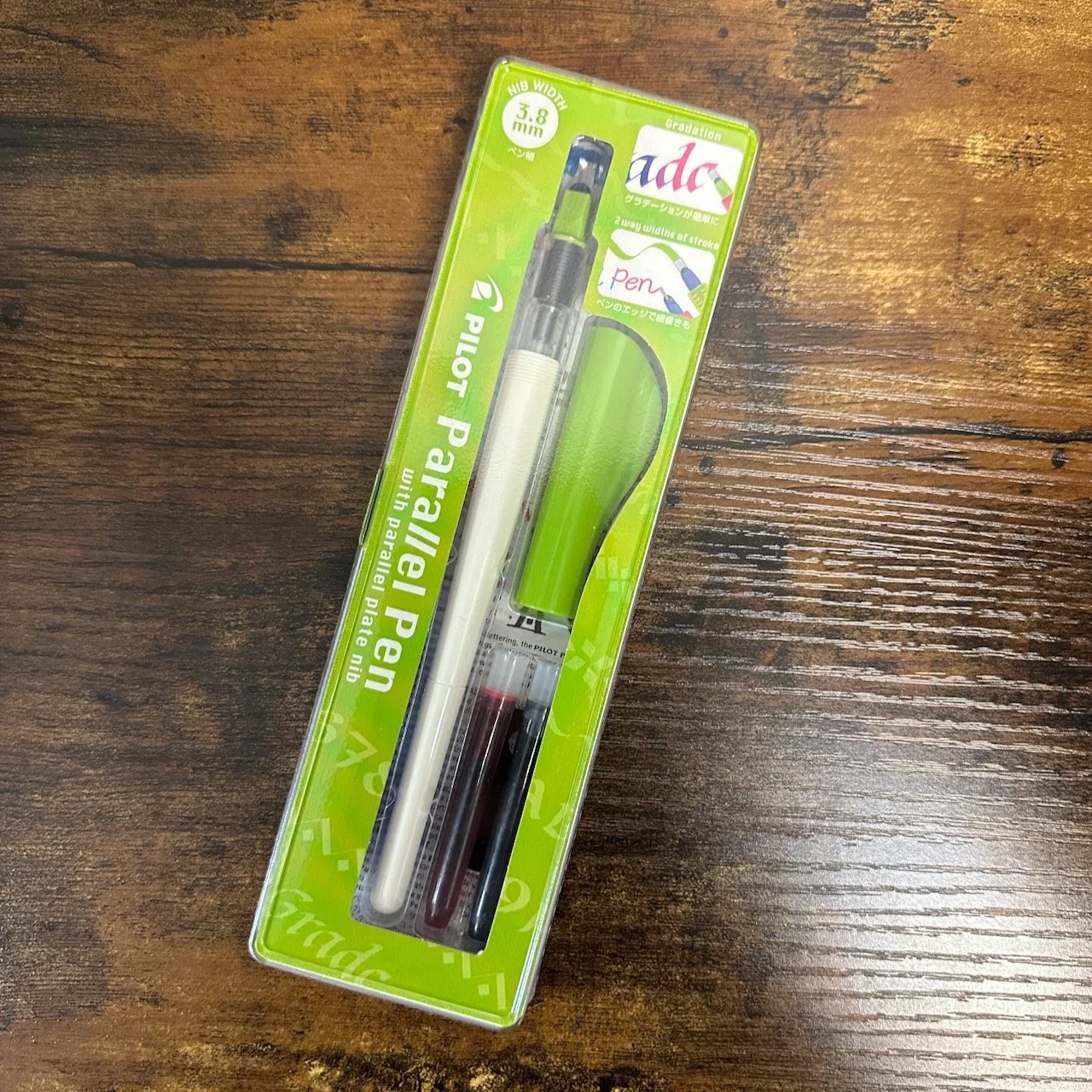 Pilot Parallel 3.8mm Pen
