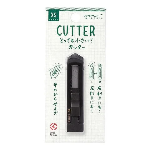 XS Cutter Black.jpg