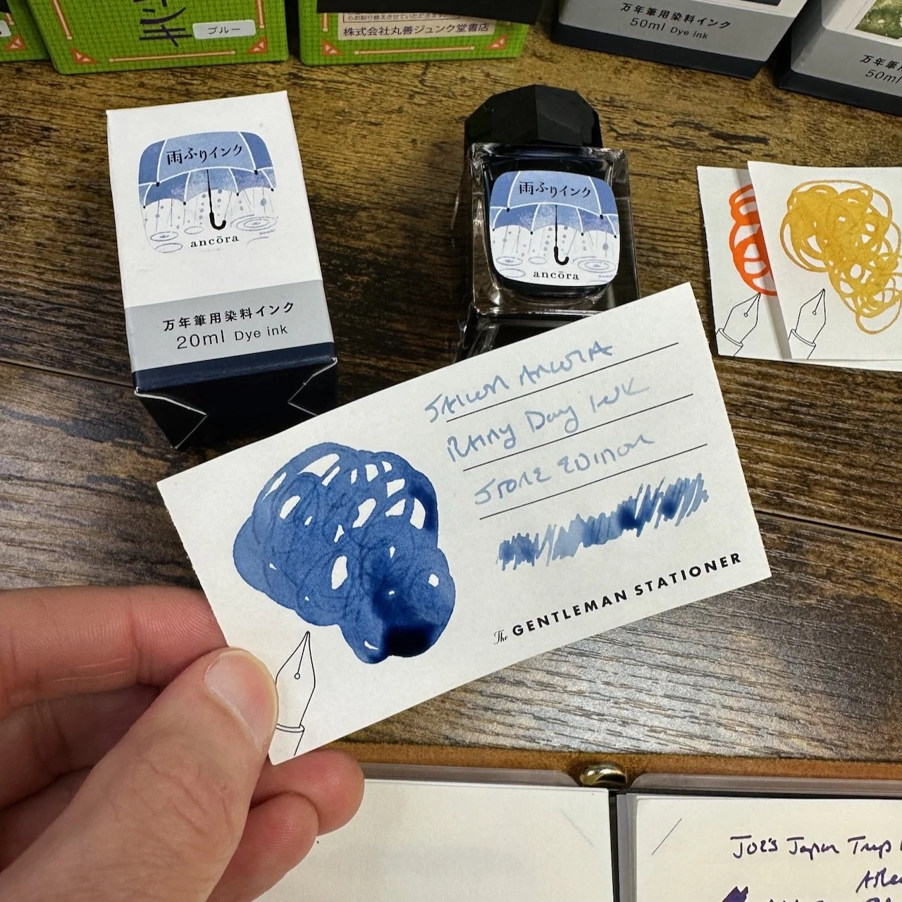Sailor Ancora Rainy Day Ink Swatch