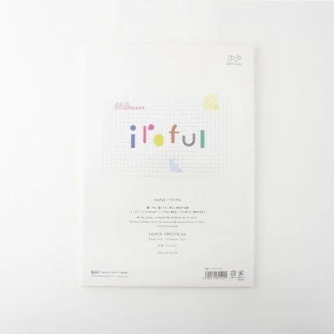 Sakae TP Iroful A4 Looseleaf .5mm Grid