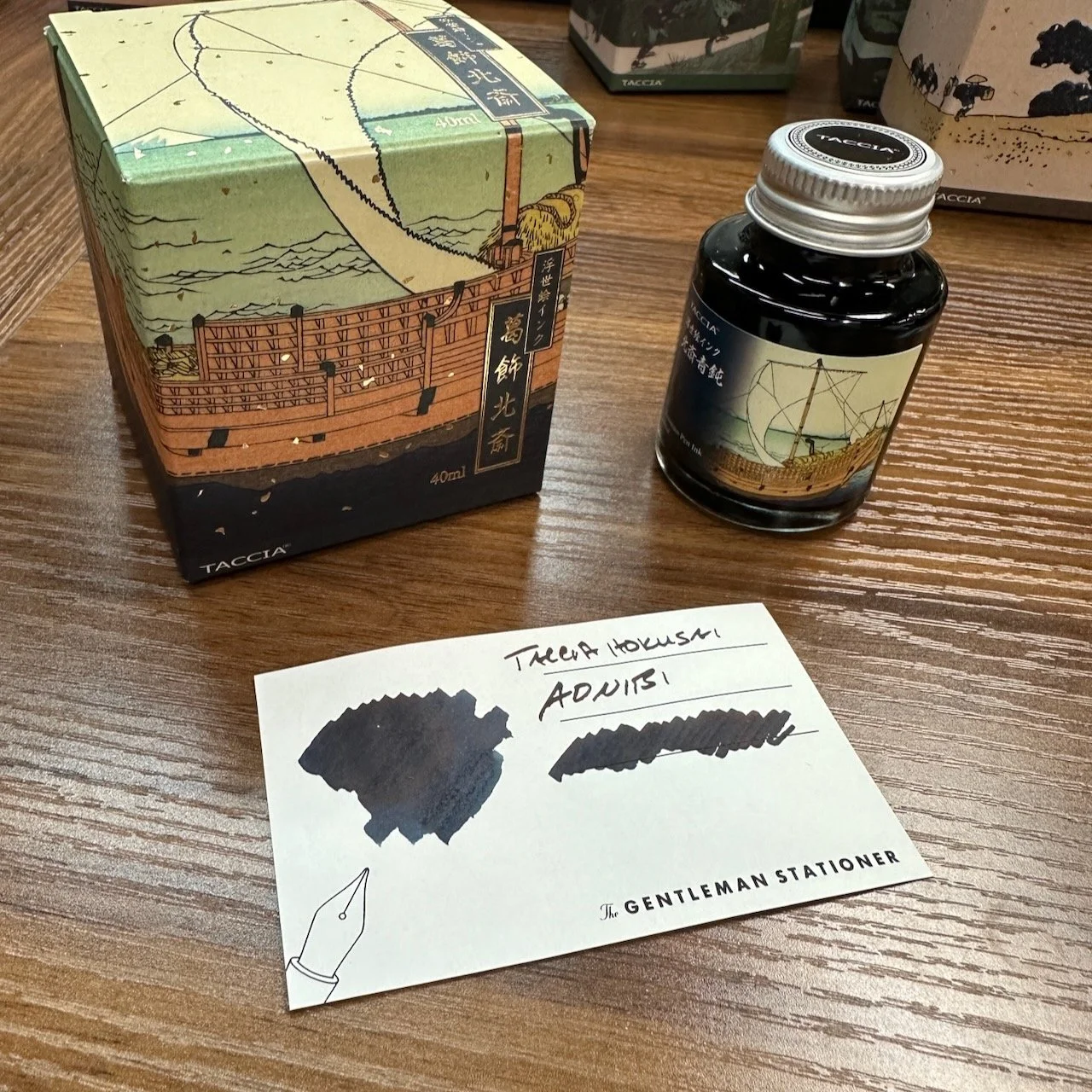 Taccia Ukiyo-e Hokusai Aonibi Bottle