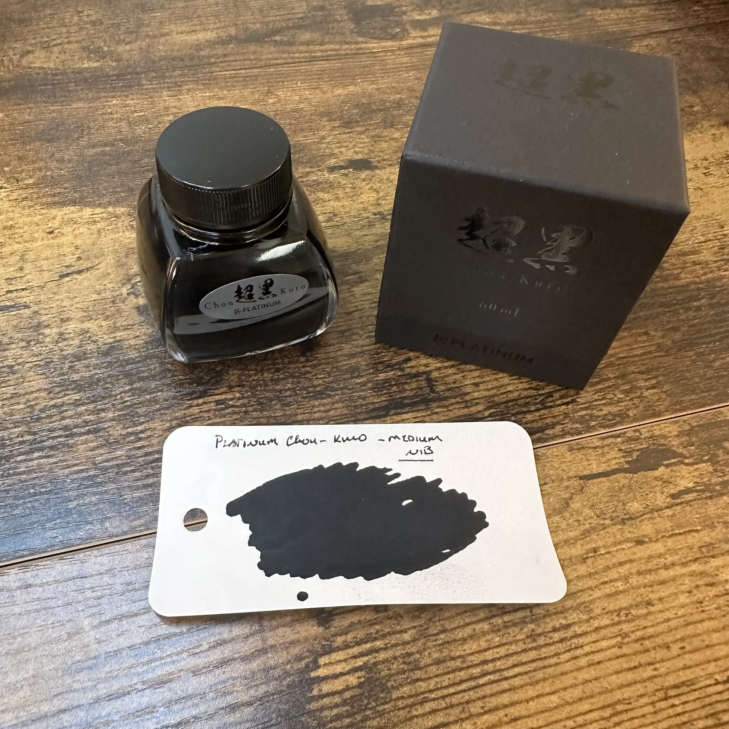 Platinum Chou Kuro Black Ink
