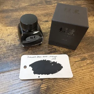 Platinum Chou Kuro Black Ink (60ml Bottle) — The Gentleman Stationer
