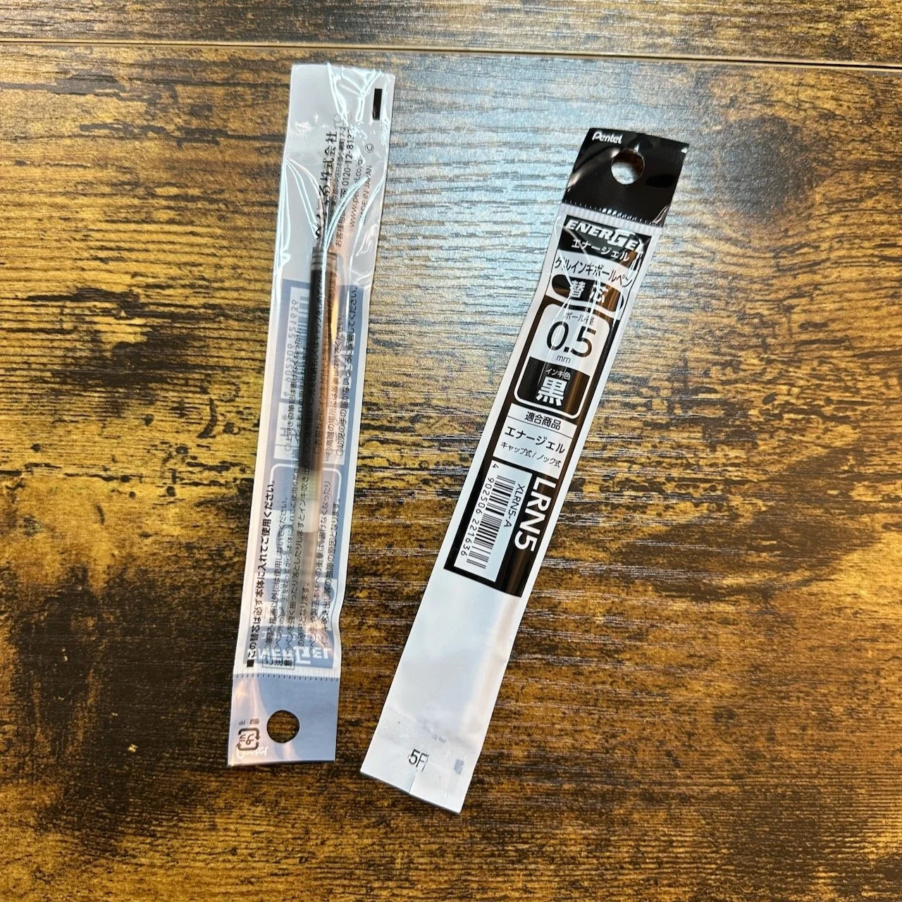 Pentel Energel .5mm Black