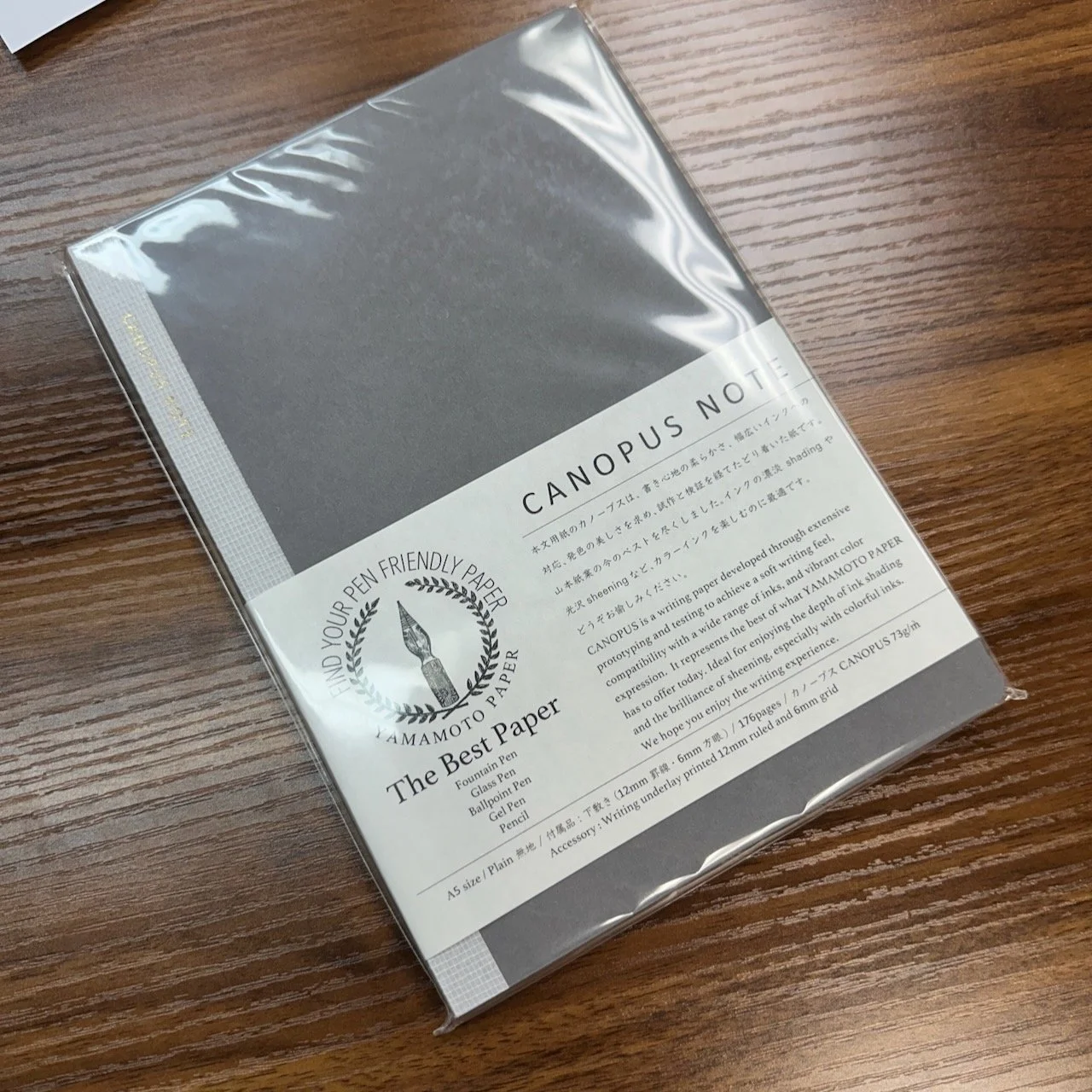 Yamamoto Canopus Note A5 Cover