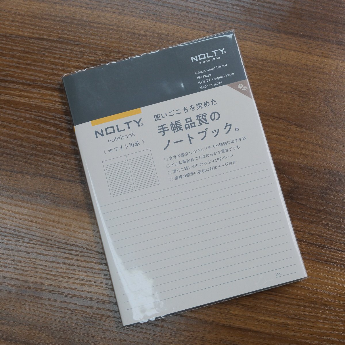 Nolty Original A5 Notebooks (White Lined 192 Pages)