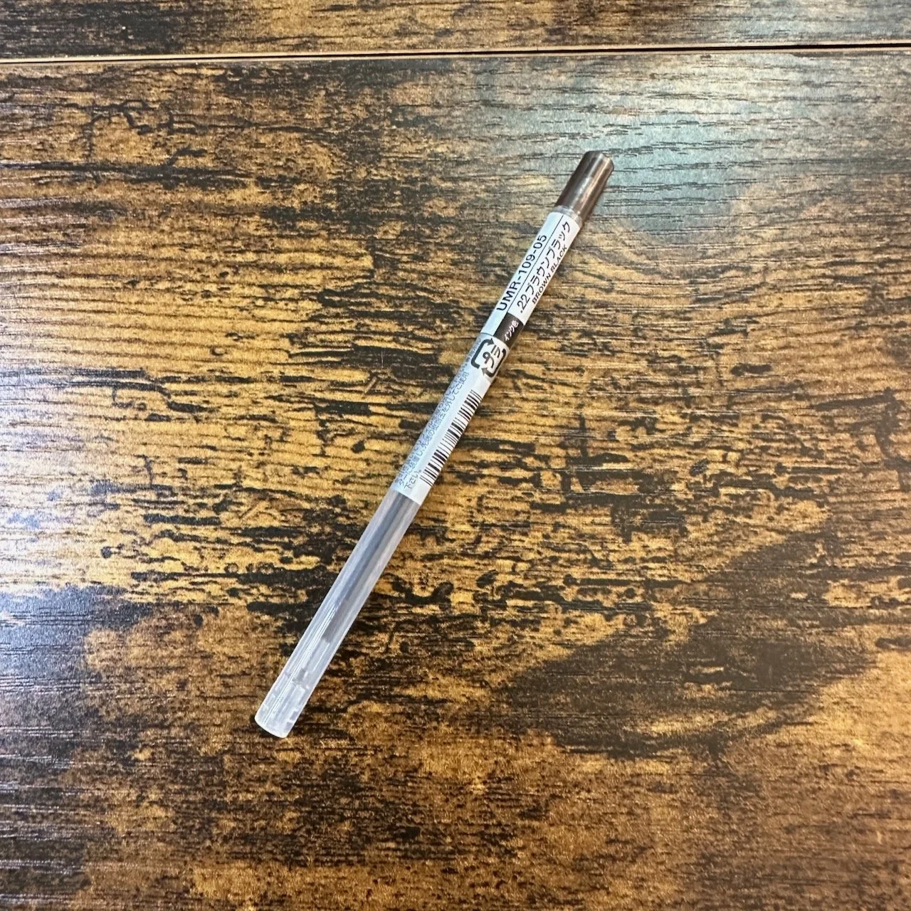 Uni Style Fit Multi Pen Refill (Brown-Black)