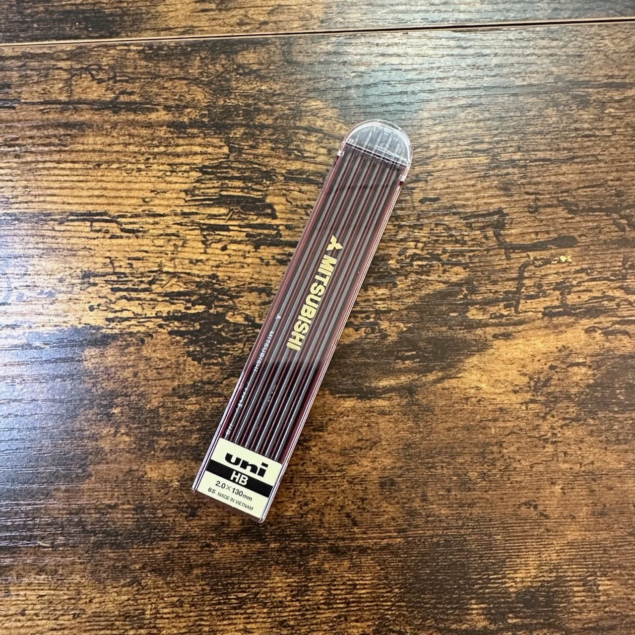 Mitsubishi Hi-Uni .2mm Leads HB