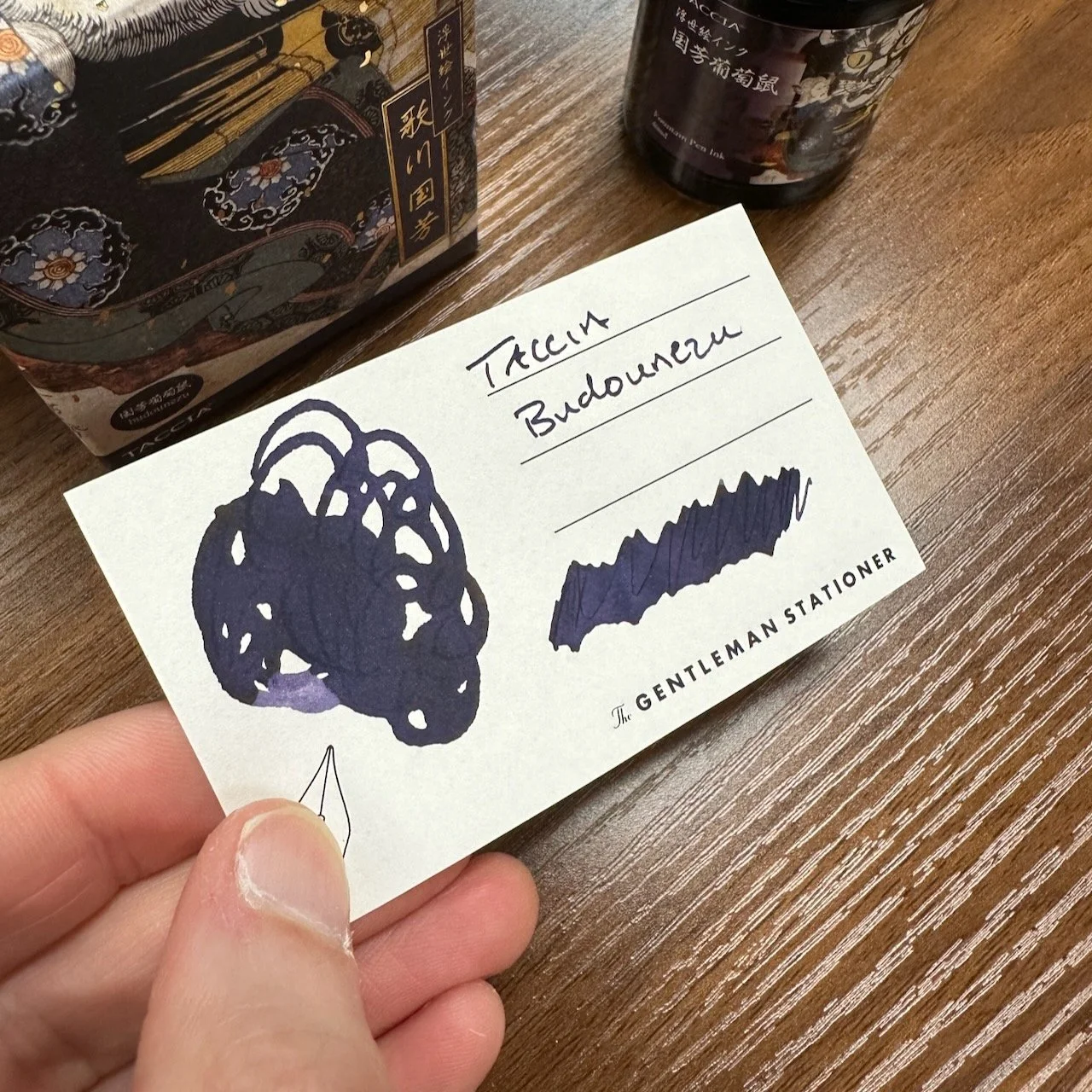 Taccia Ukiyo-e Kuniyoshi Budounezu Swatch