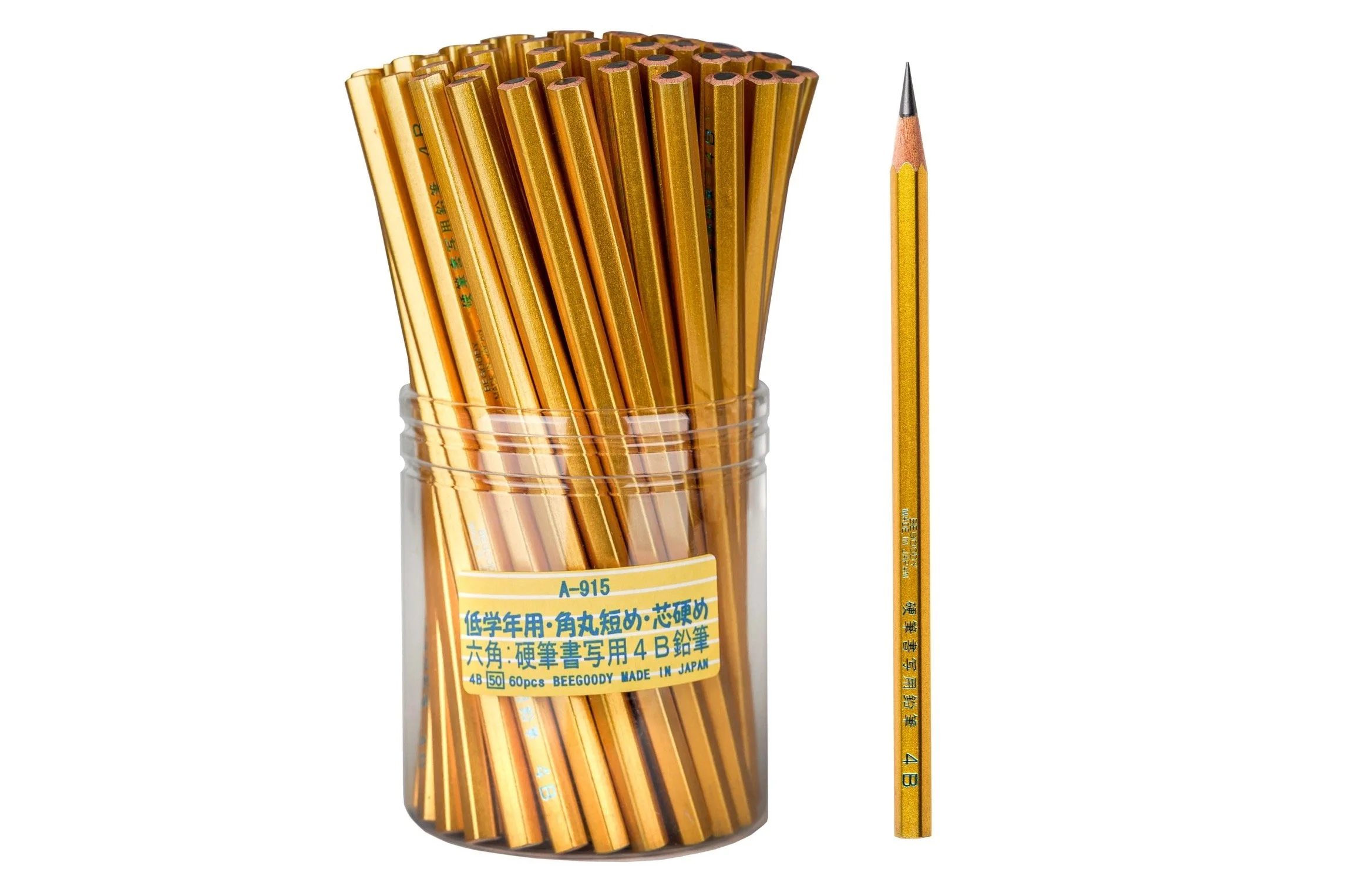 Begoody Calligraphy Pencils 4B