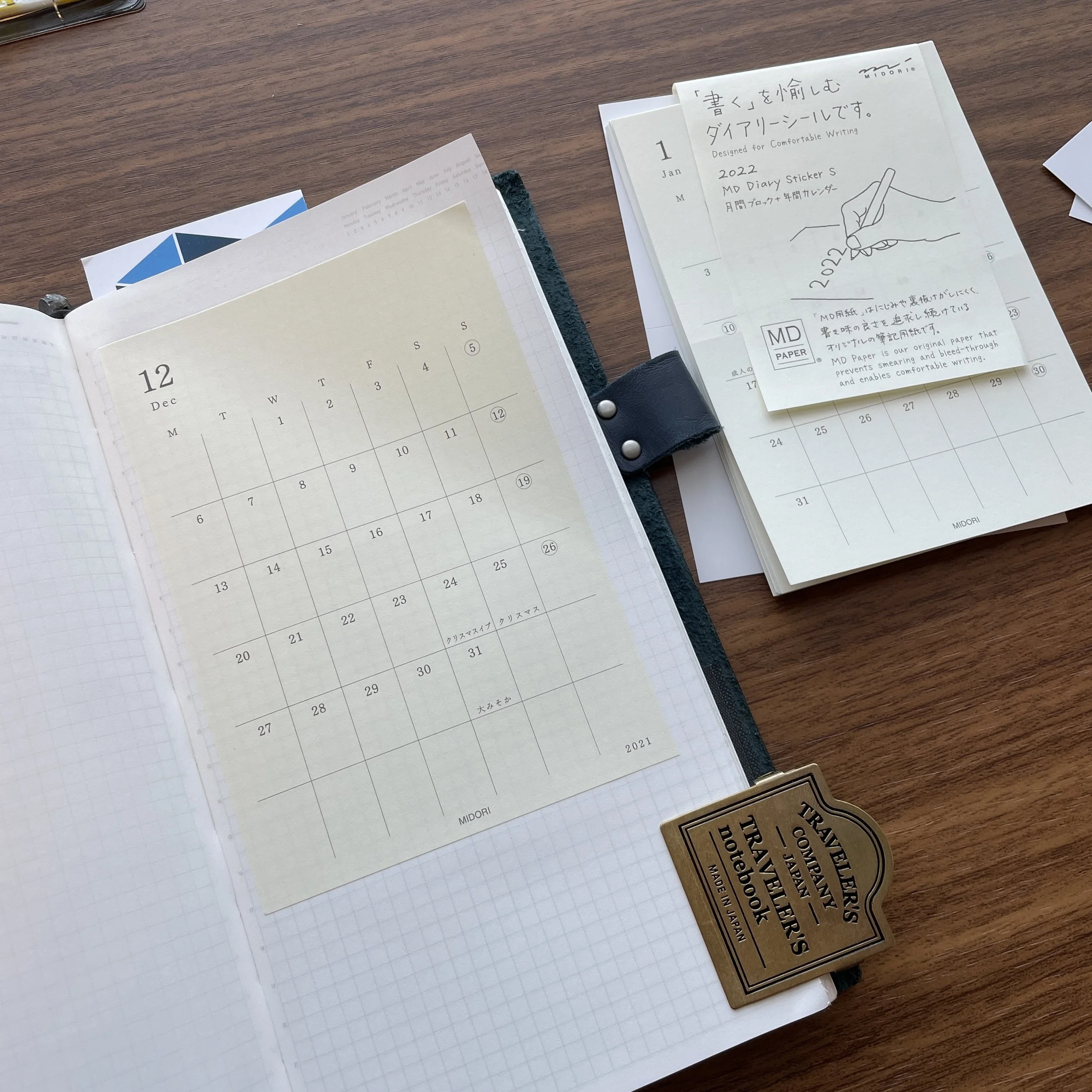 Printable Field Notes Insert With Dot Grid Pocket Planner Insert 