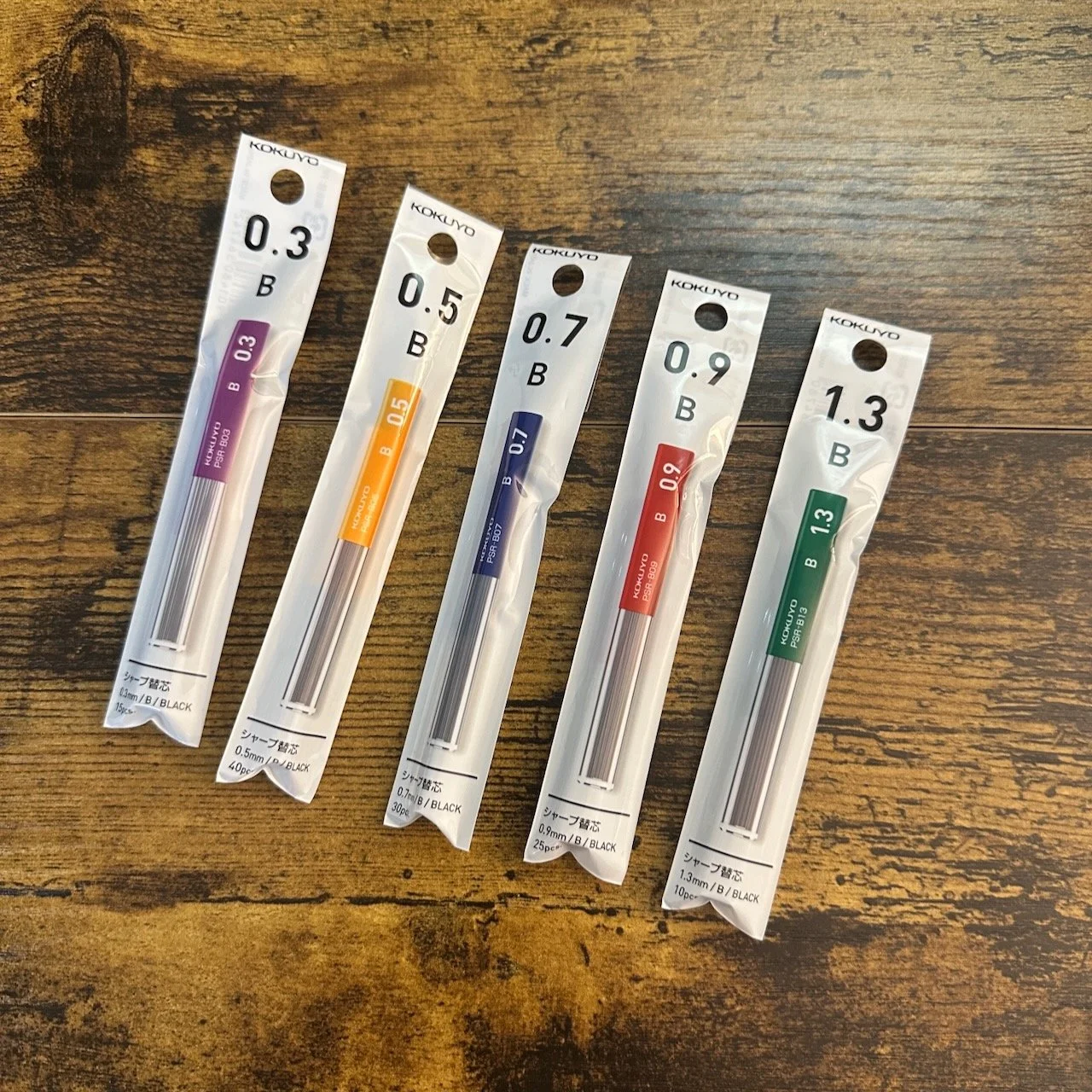 Kokuyo Mechanical Pencil Leads B