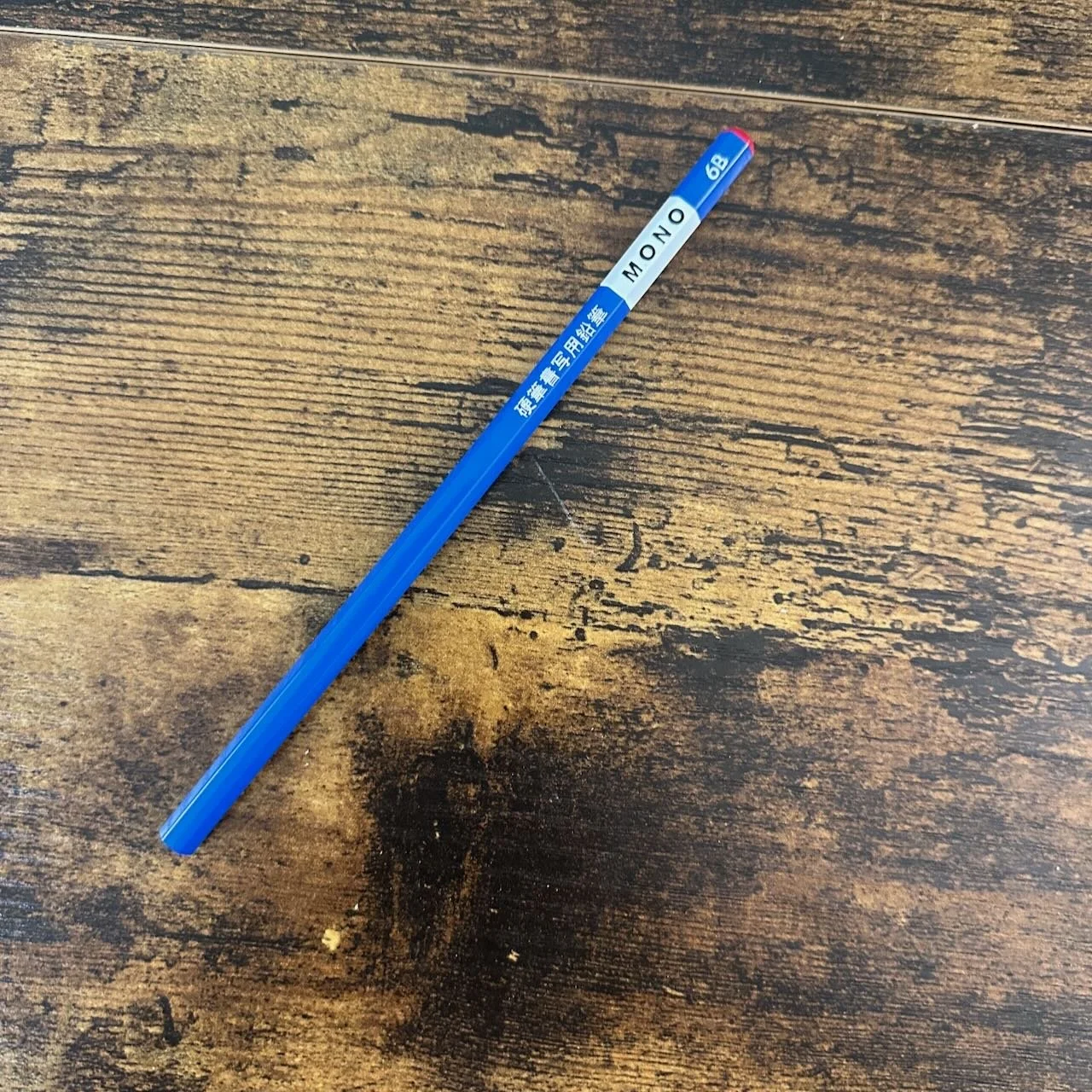 Tombow Mono 6B Handwriting Paper