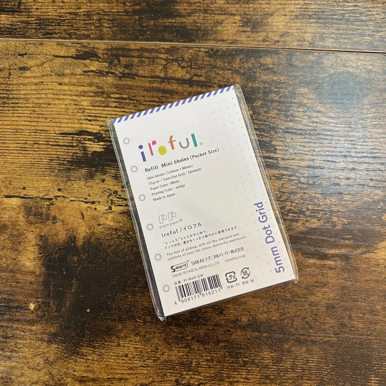 Iroful Planner Paper Mini