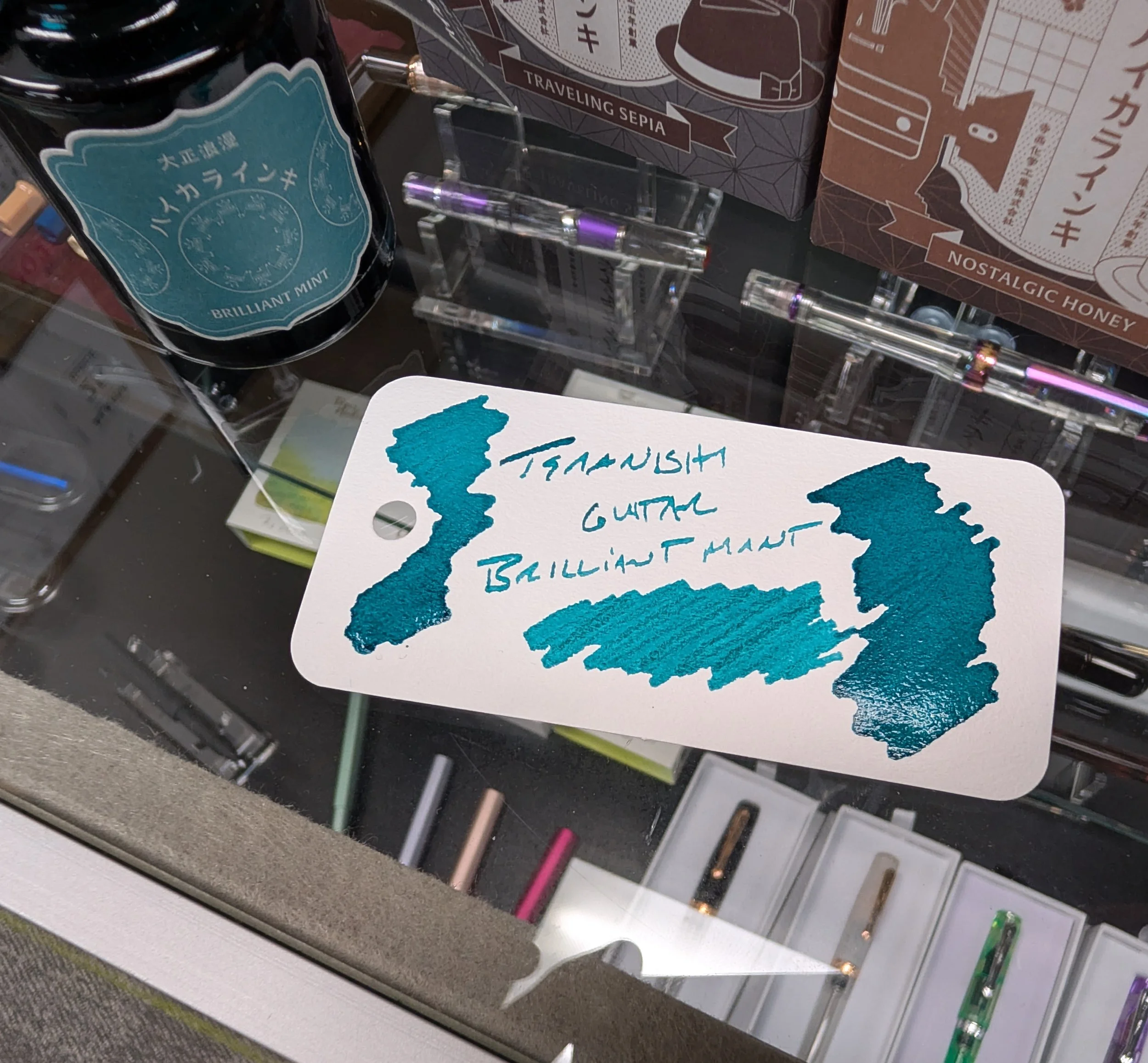 Teranishi Brilliant Mint Swatch