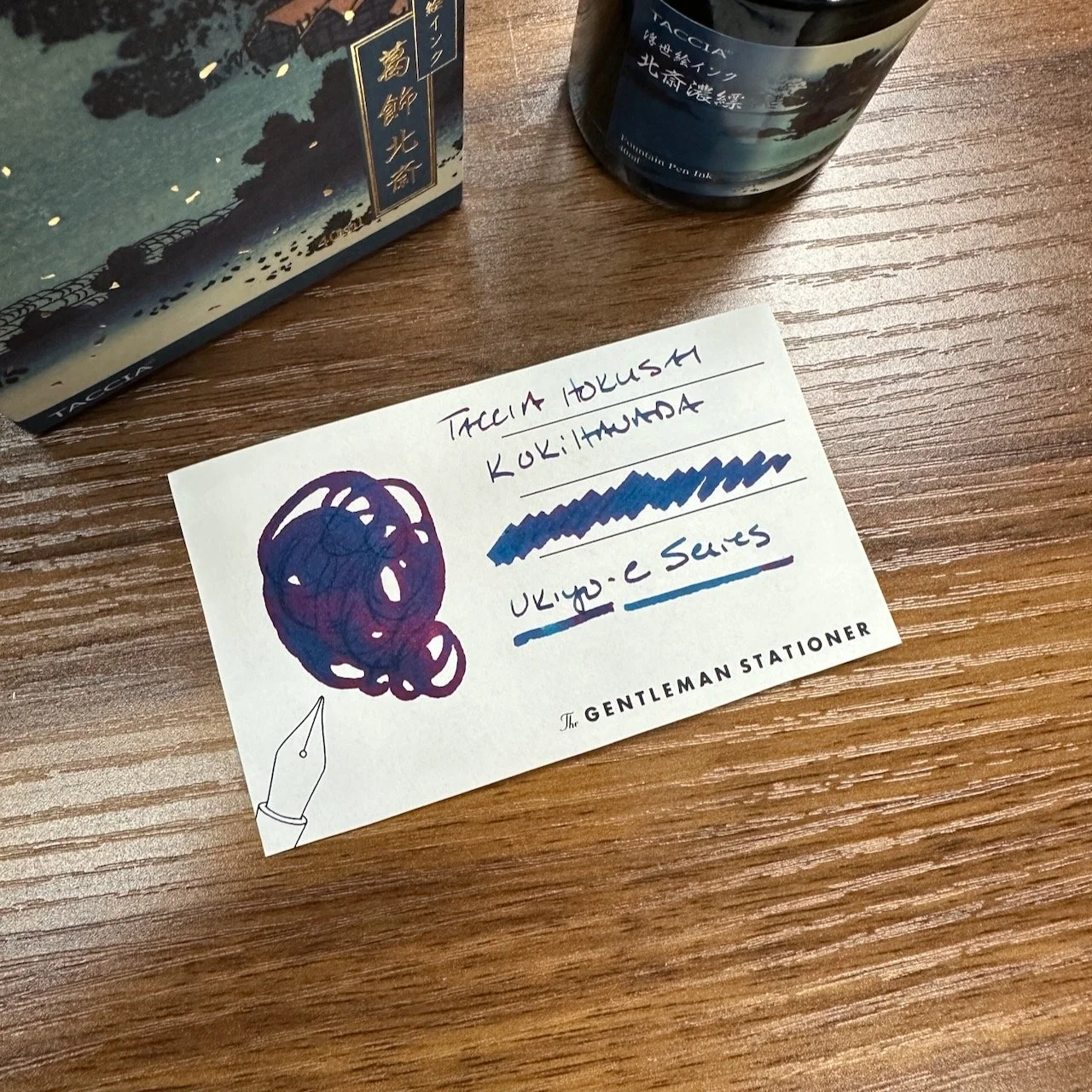 Taccia Hokusai Kokihanada Swatch