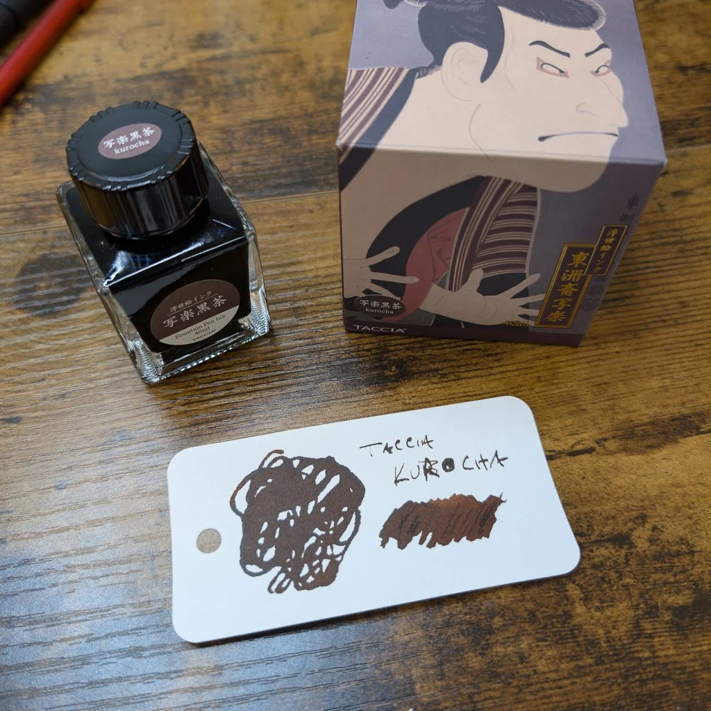 Taccia Ukiyo-e Syaraku Kurocha