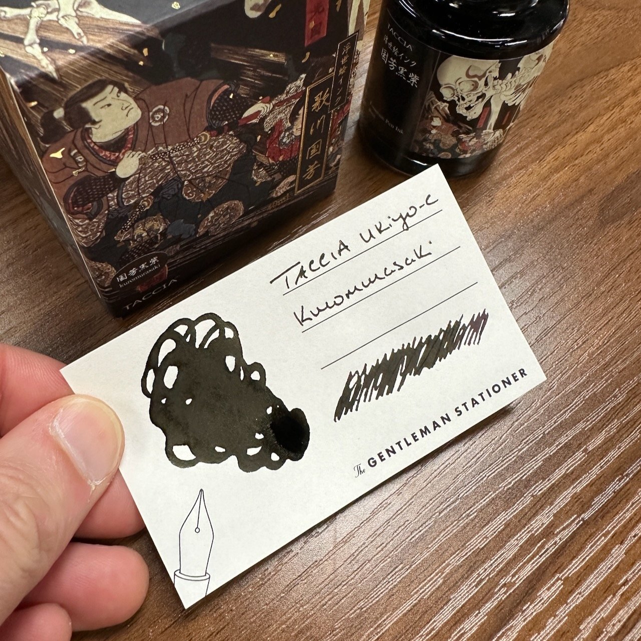 Taccia Ukiyo-e Kuniyoshi Kuromurasaki Bottle