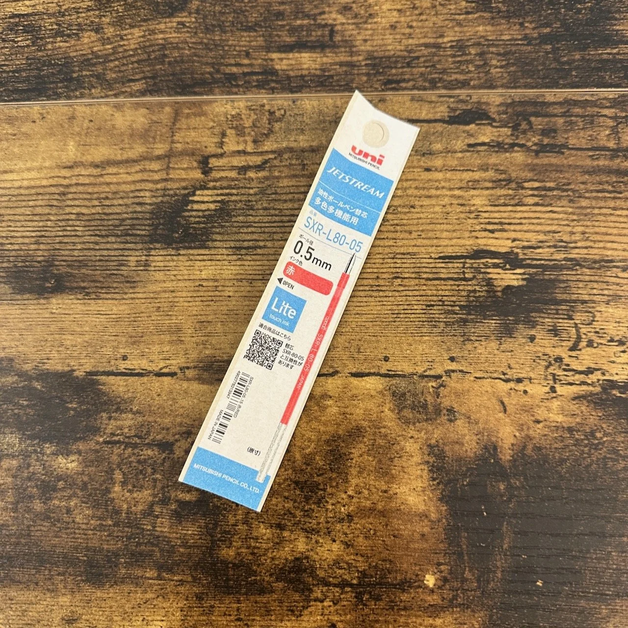 Uni Jetstream SXR-L80 Multi Pen Refills (Red)