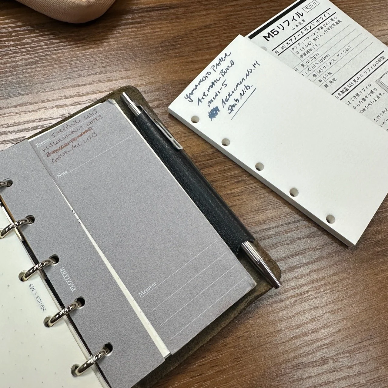 Yamamoto Binder Paper with Mini 5