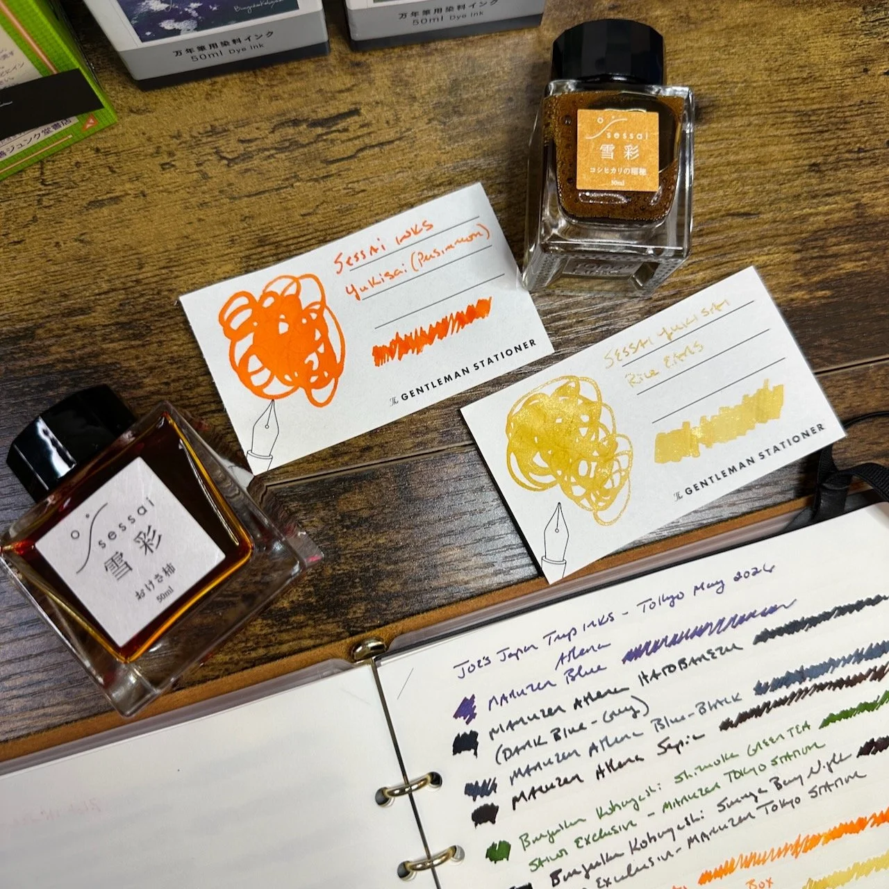 Sessai Inks from Bungukan Tokizaway
