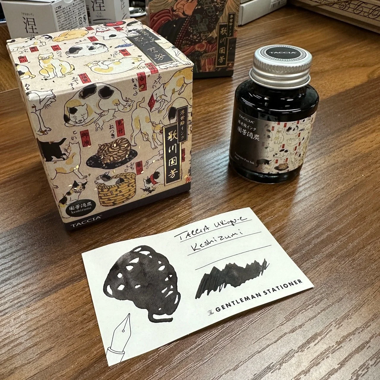 Taccia Ukiyo-e Keshizumi Bottle