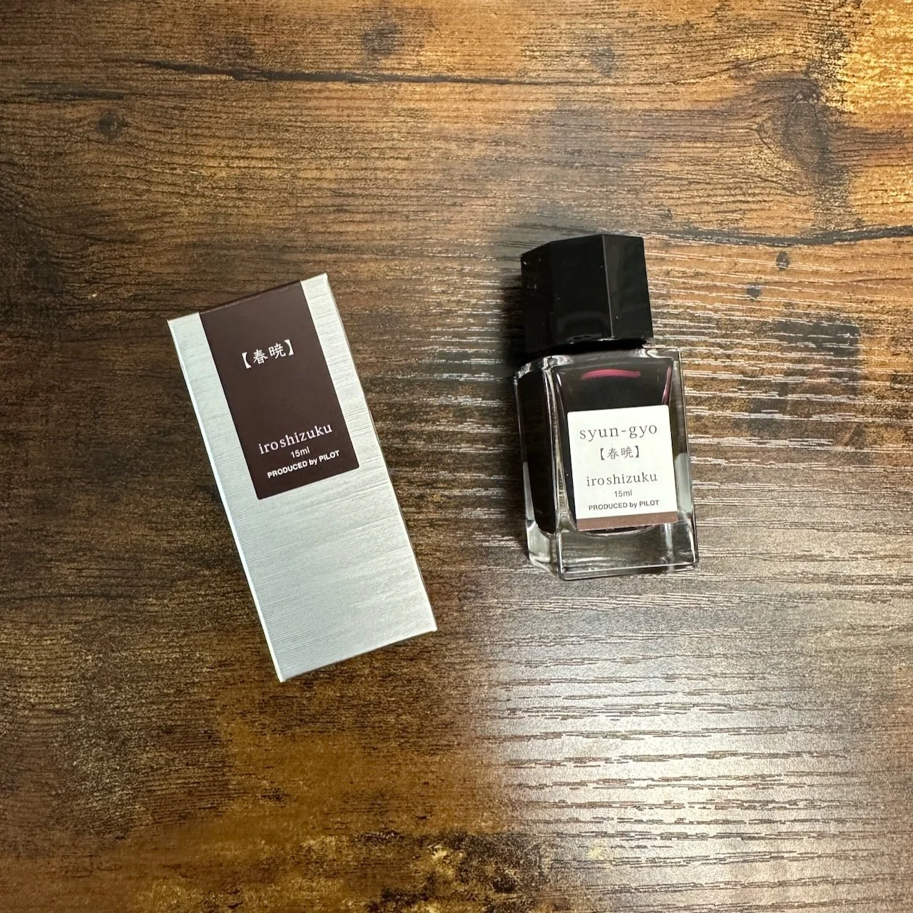 Pilot Iroshizuku Syun-Gyo Small Bottle