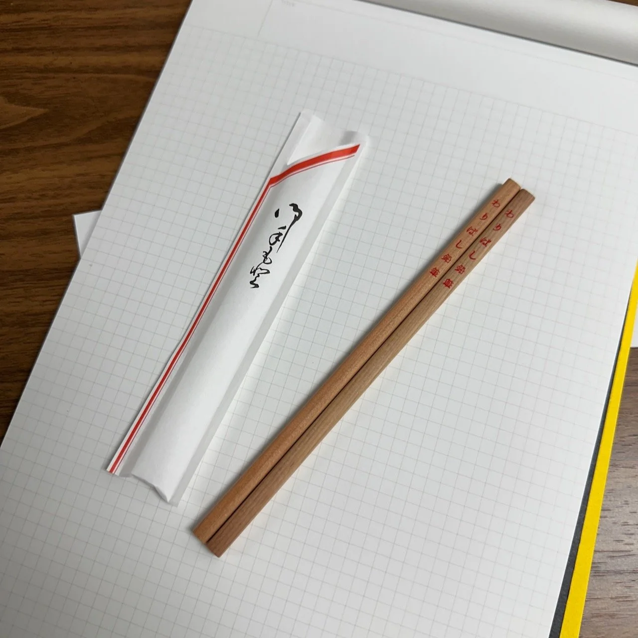 BeGoody Chopsticks Pencils