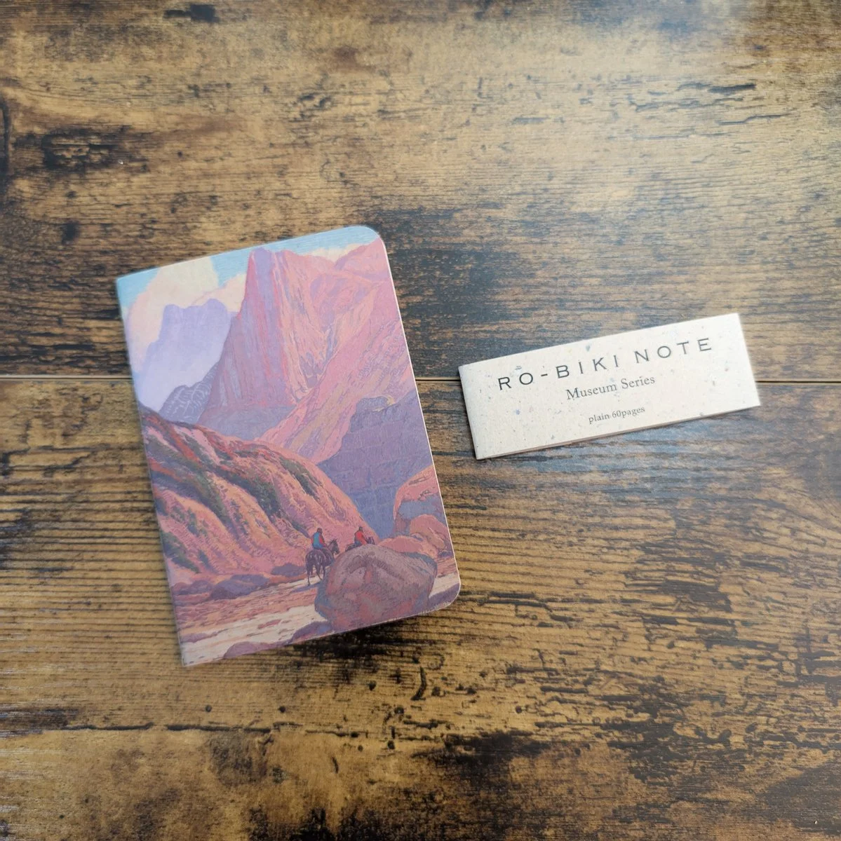 Ro-Biki Passport Canyon Gateway