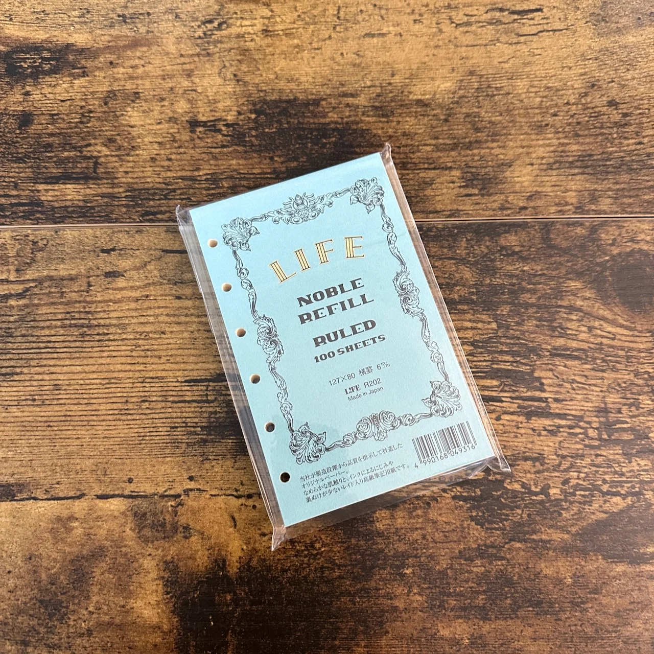 Life Bible 6-Ring Paper  (Ruled)